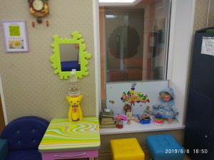 IMG_20190608_185008.jpg